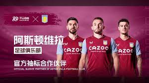 绩令人失望 绩令人失望